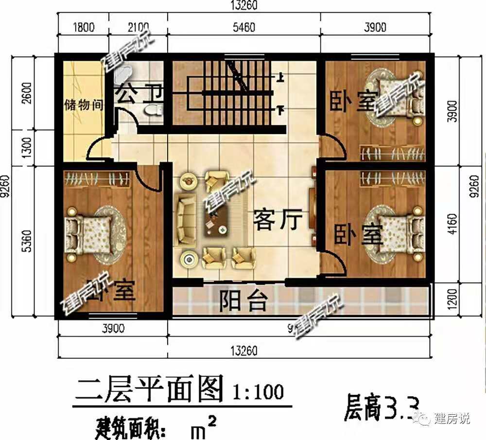 微信图片_20181129233221.jpg