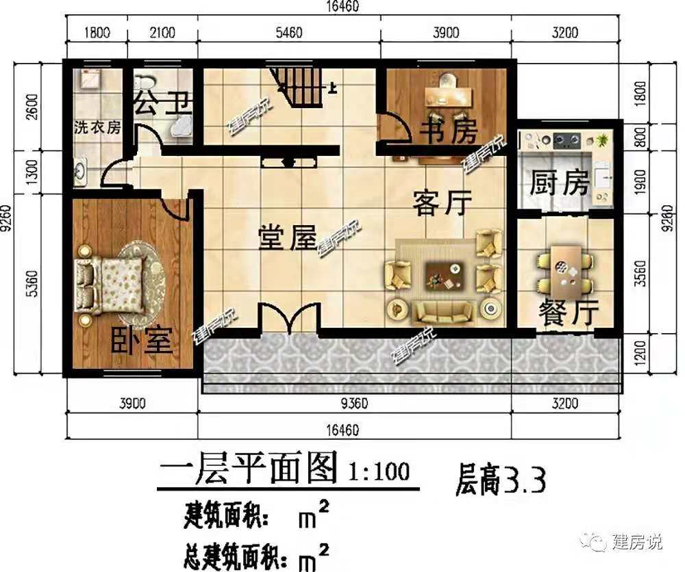 微信图片_20181129233218.jpg