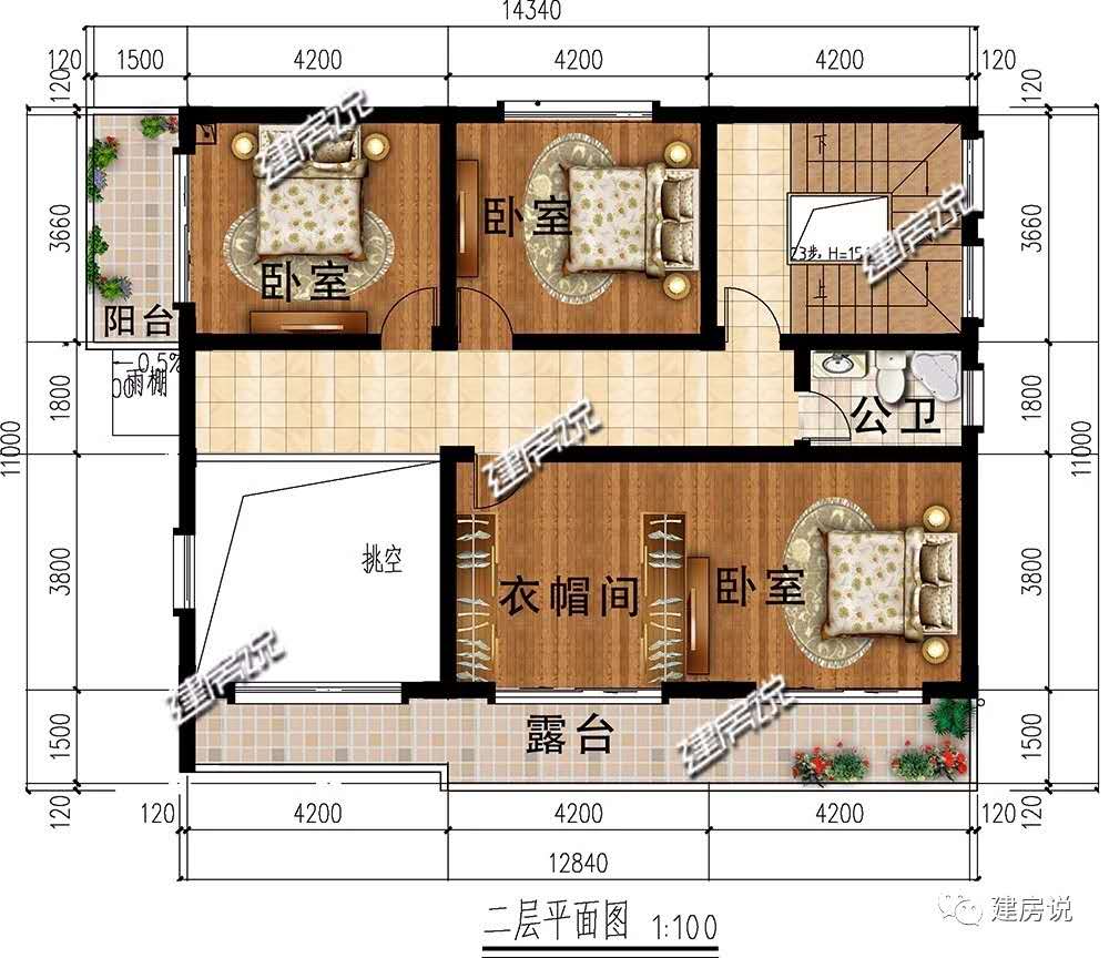 微信图片_20181214223744.jpg 微信图片_20181214223744.jpg