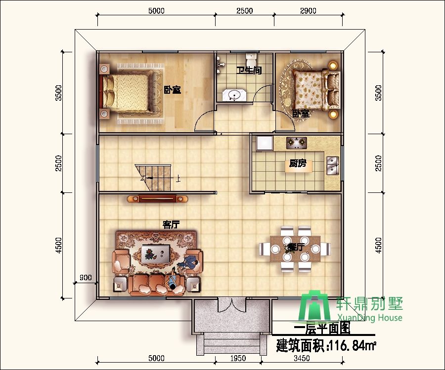 nongcunbieshushejituqiang1_眸目压缩.jpg nongcunbieshushejituqiang1_眸目压缩.jpg