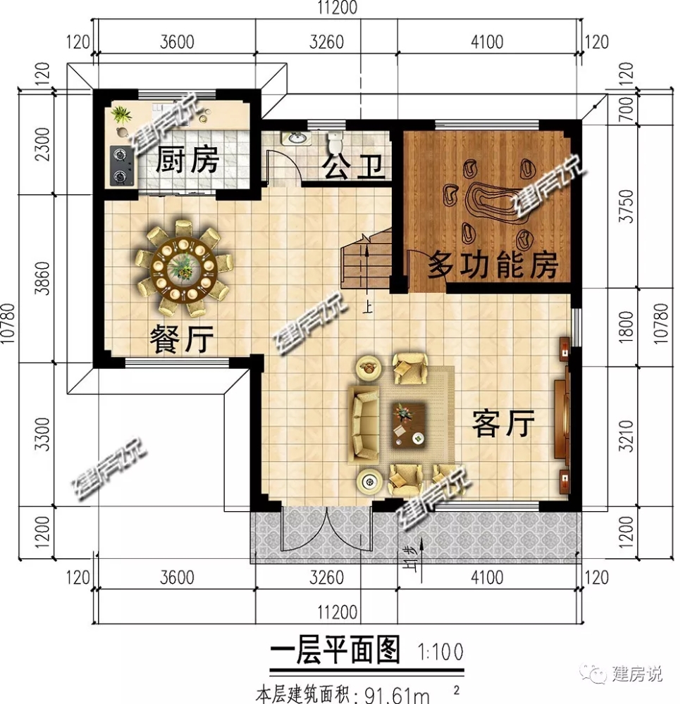 微信图片_20181220232106.jpg 微信图片_20181220232106.jpg