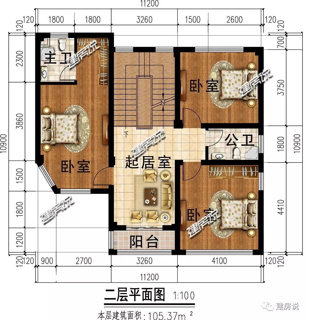 微信图片_20181220232110.jpg 微信图片_20181220232110.jpg