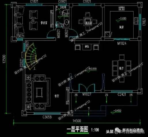 微信图片_20190101223248.jpg