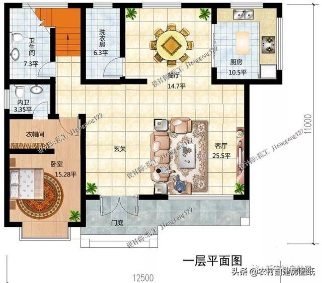 微信图片_20190106224735.jpg 微信图片_20190106224735.jpg