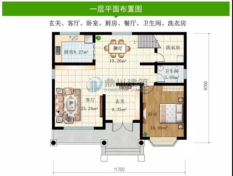 微信图片_20190109223402.jpg 微信图片_20190109223402.jpg