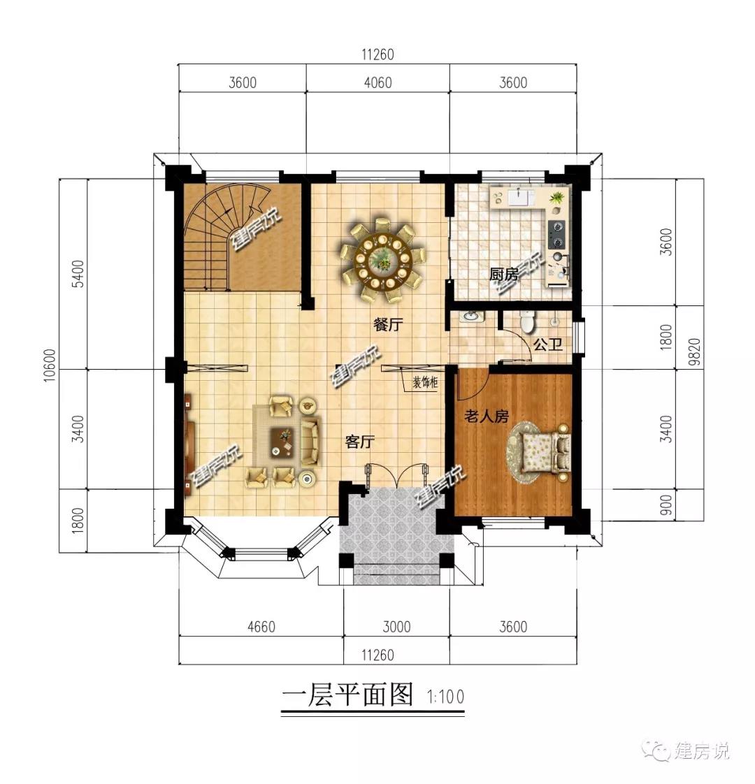 微信图片_20190111211655.jpg 微信图片_20190111211655.jpg