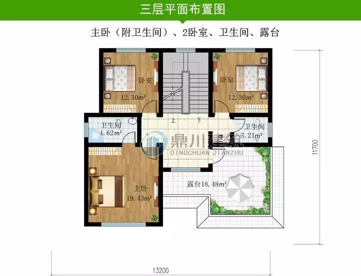 微信图片_20190114221813.jpg