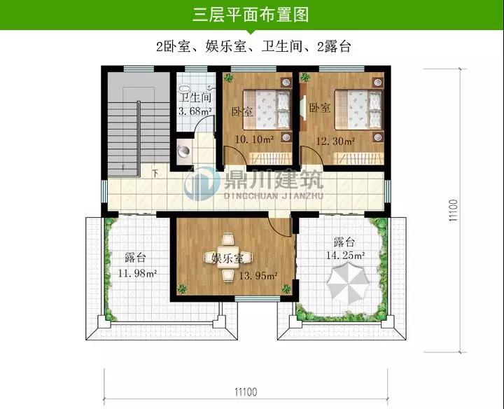 微信图片_20190114221831.jpg