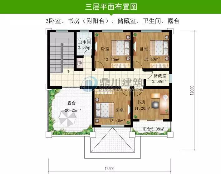 微信图片_20190114222701.jpg