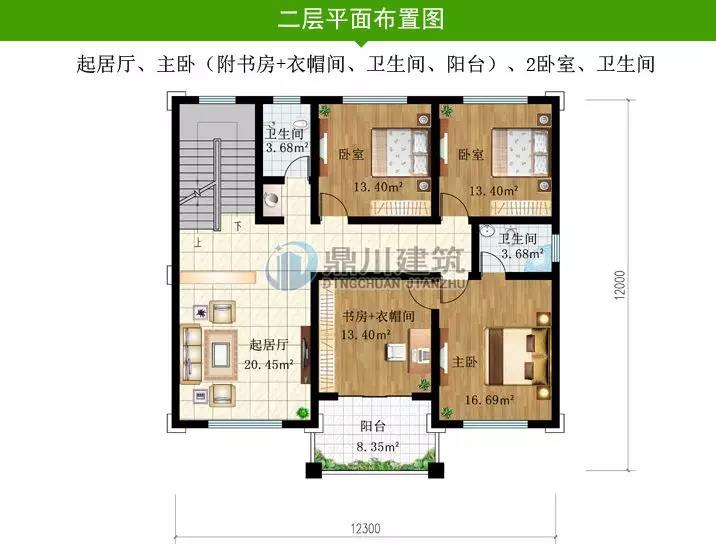 微信图片_20190114222658.jpg
