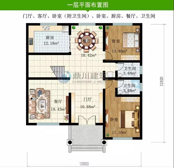 微信图片_20190114222837.jpg
