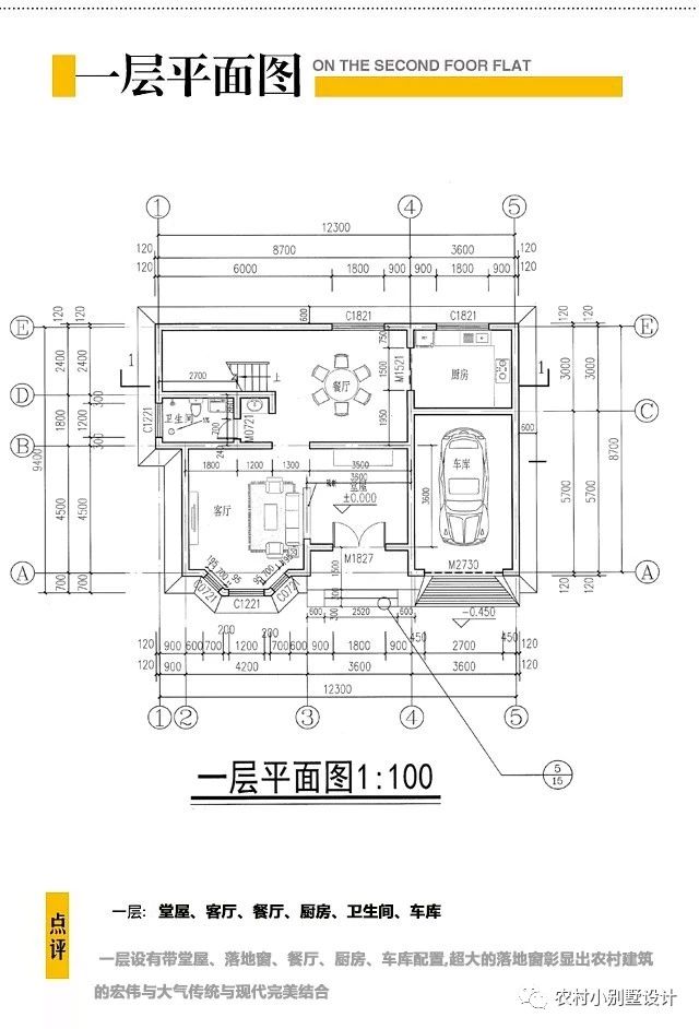 微信图片_20190210190504.jpg 微信图片_20190210190504.jpg