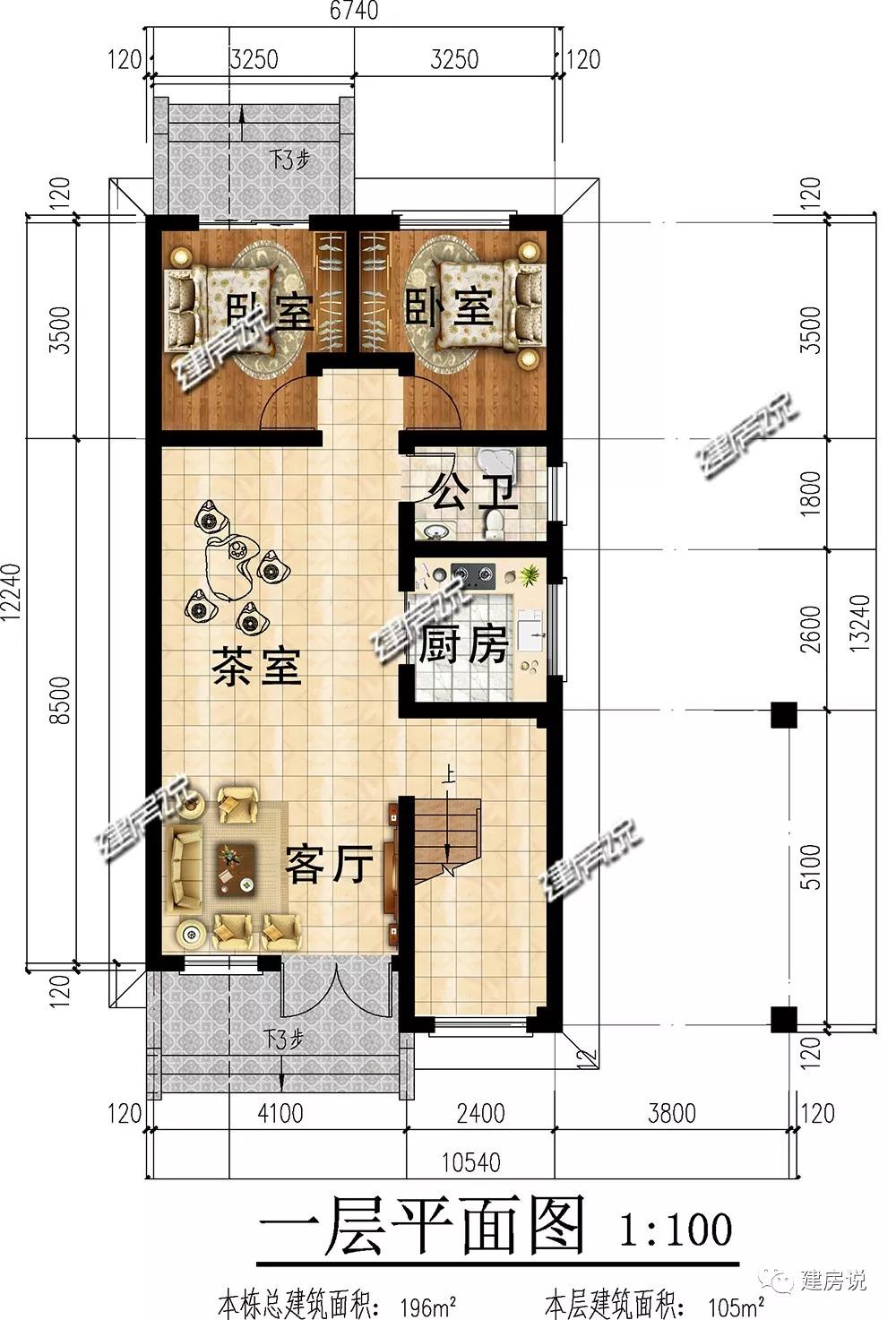 微信图片_20190215165248.jpg 微信图片_20190215165248.jpg