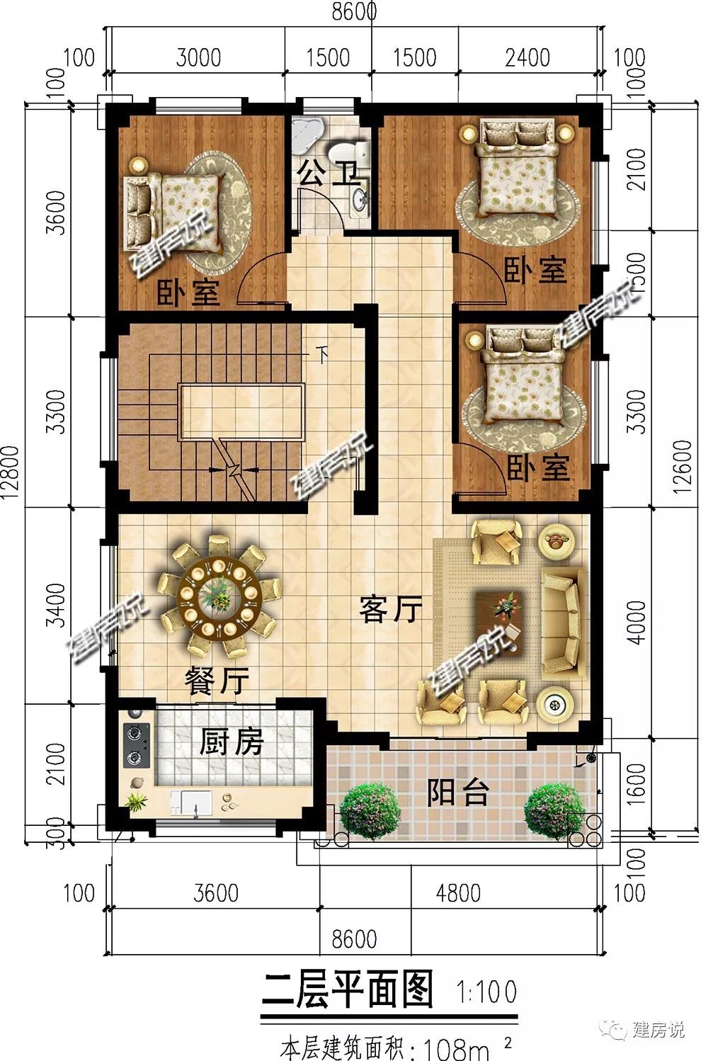 微信图片_20190216190223.jpg 微信图片_20190216190223.jpg