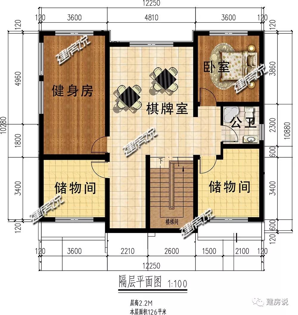 微信图片_20190217183126.jpg 微信图片_20190217183126.jpg