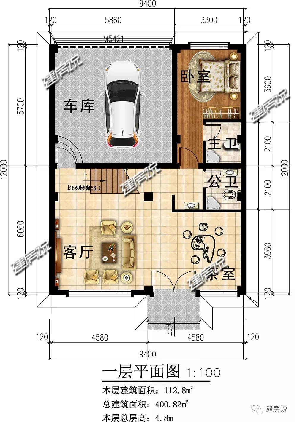 微信图片_20190218174658.jpg 微信图片_20190218174658.jpg