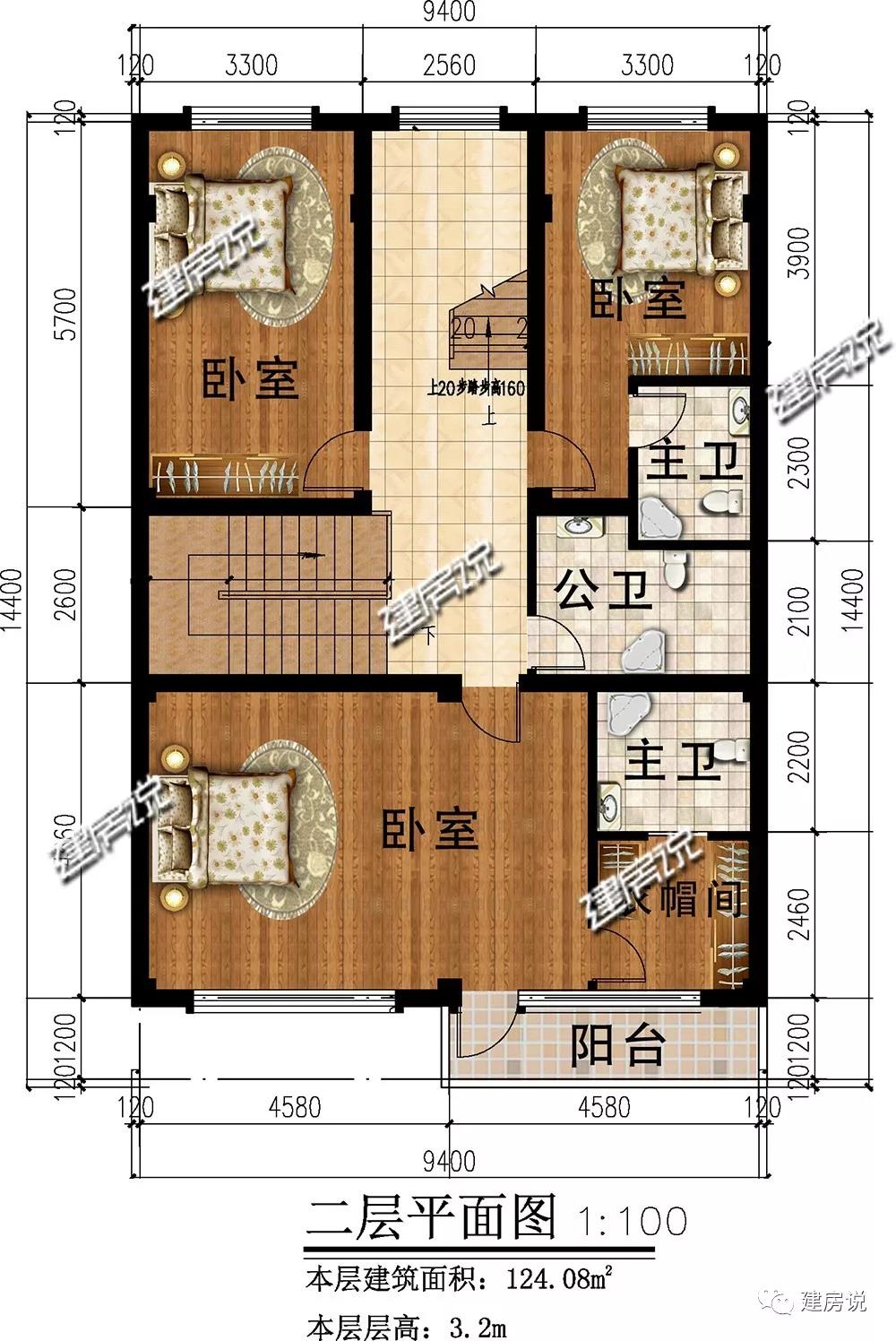 微信图片_20190218174707.jpg 微信图片_20190218174707.jpg