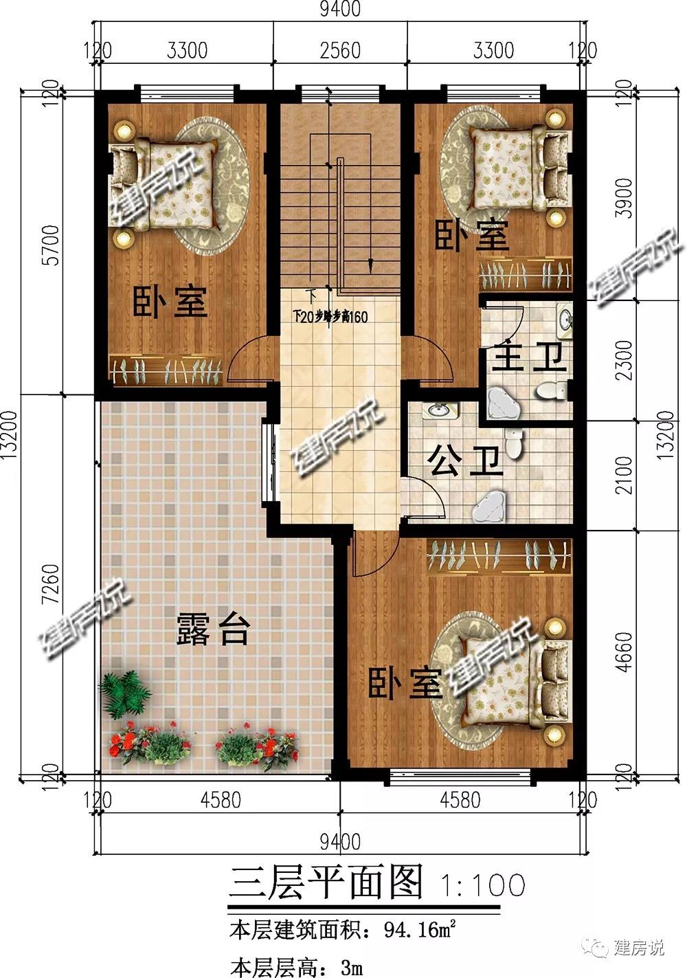 微信图片_20190218174712.jpg 微信图片_20190218174712.jpg