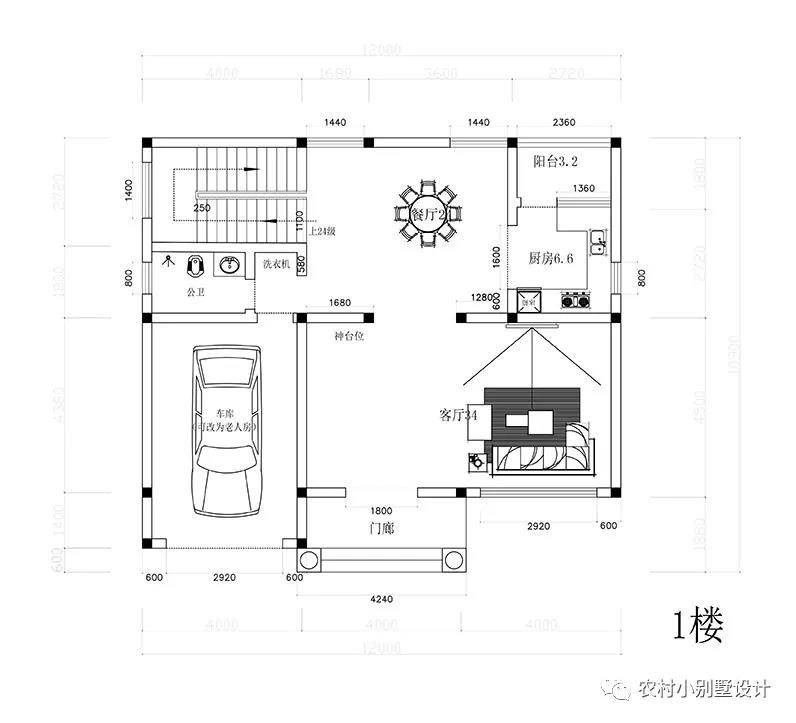 微信图片_20190218175518.jpg 微信图片_20190218175518.jpg