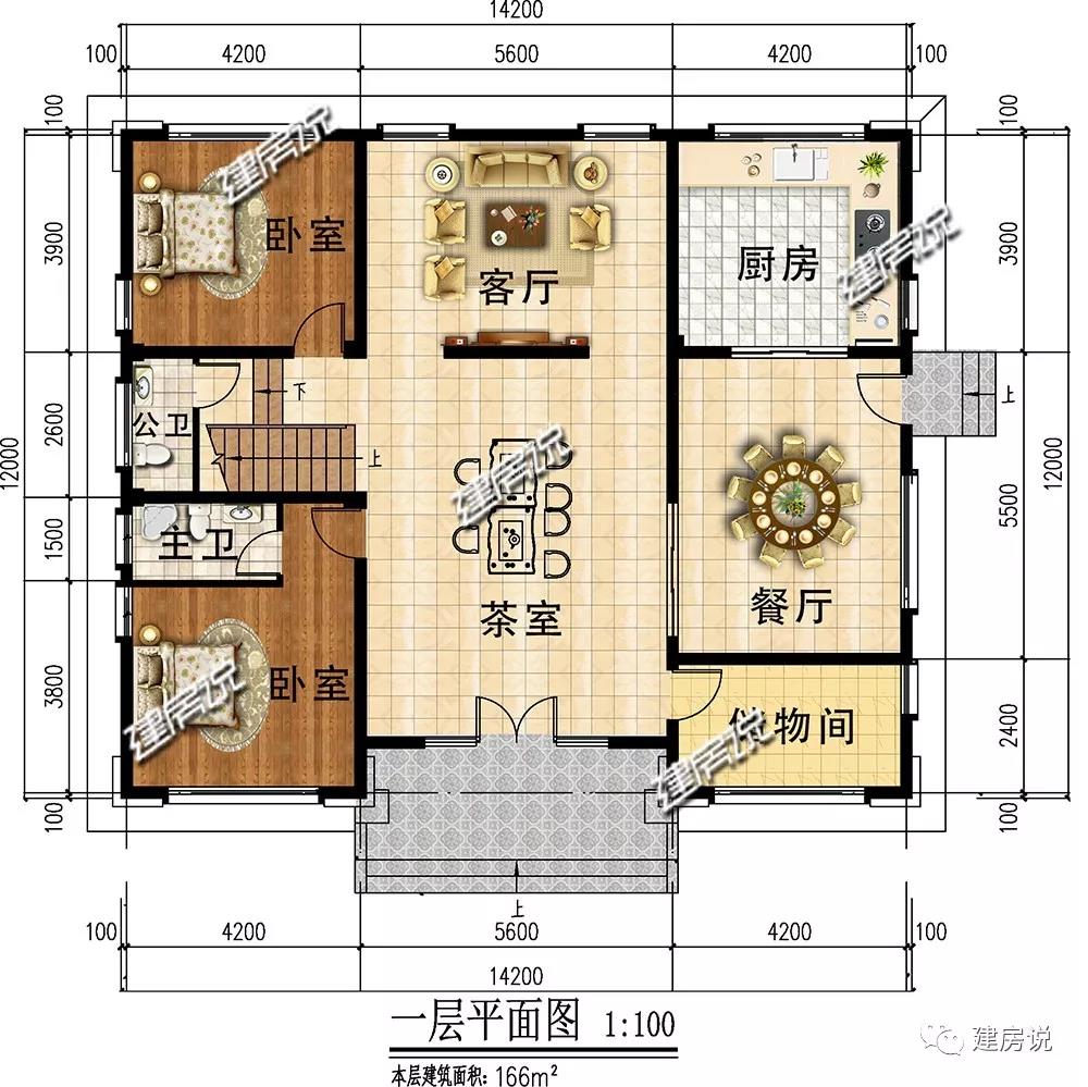 微信图片_20190224164508.jpg