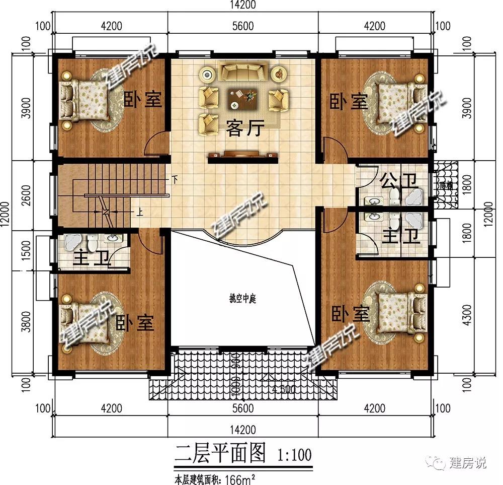 微信图片_20190224164512.jpg 微信图片_20190224164512.jpg
