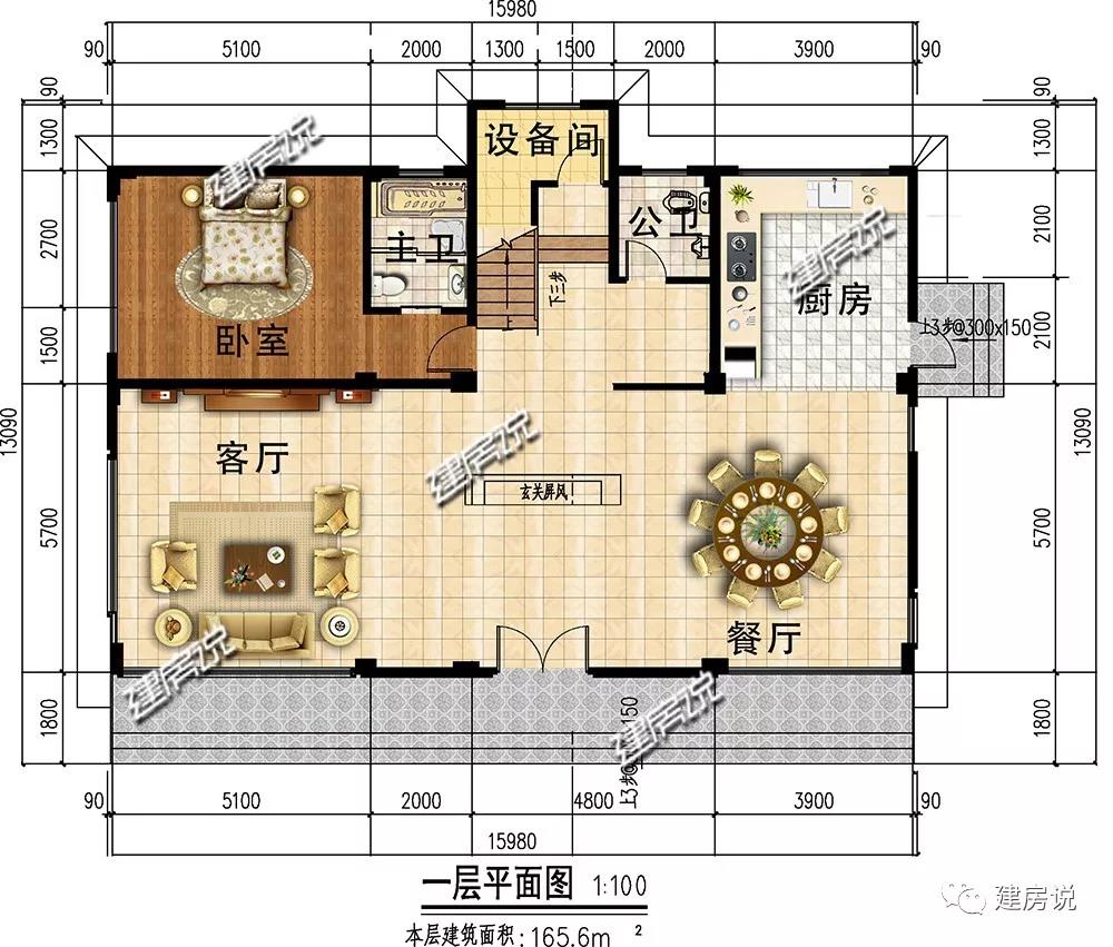 微信图片_20190225193357.jpg 微信图片_20190225193357.jpg