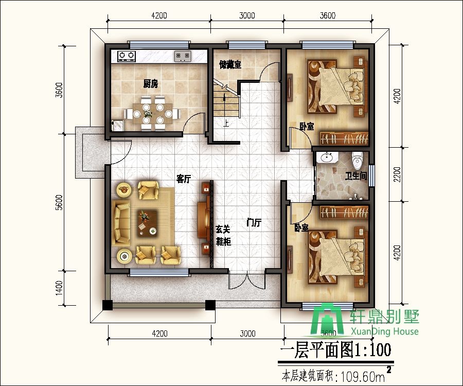 nongcunbieshushejituqiang1_眸目压缩.jpg nongcunbieshushejituqiang1_眸目压缩.jpg