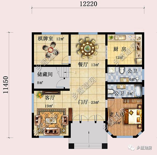微信图片_20190307223548.jpg 微信图片_20190307223548.jpg