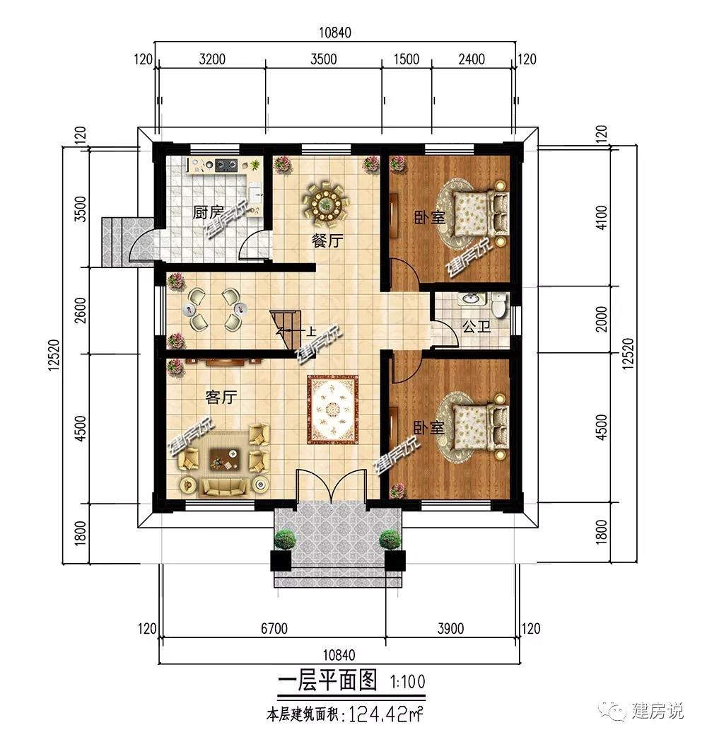 微信图片_20190319183229.jpg 微信图片_20190319183229.jpg