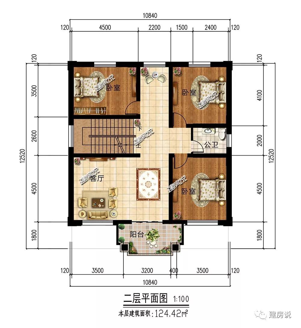 微信图片_20190319183234.jpg 微信图片_20190319183234.jpg