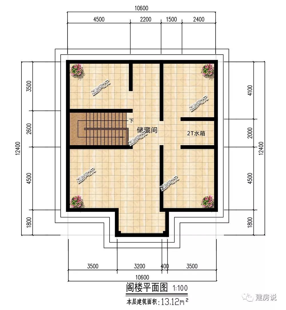 微信图片_20190319183238.jpg 微信图片_20190319183238.jpg