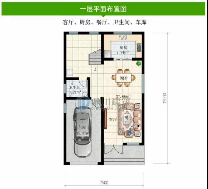 微信图片_20190322220255.jpg 微信图片_20190322220255.jpg