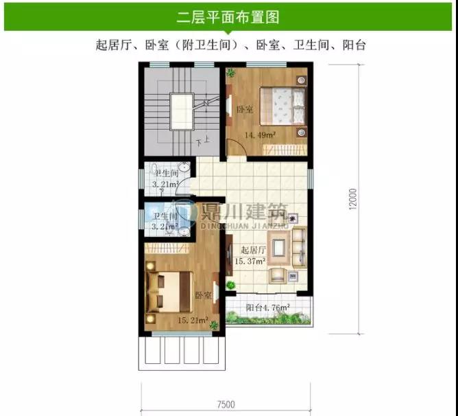 微信图片_20190322220258.jpg 微信图片_20190322220258.jpg