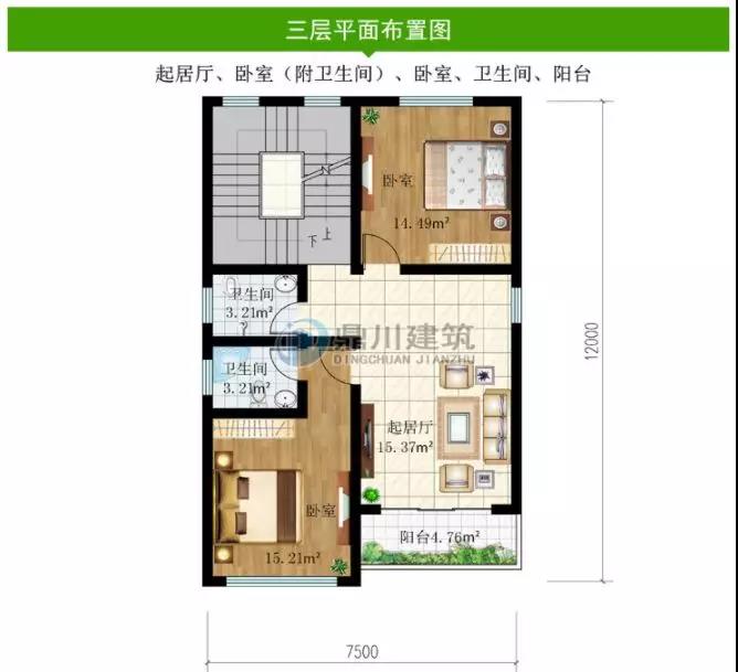 微信图片_20190322220301.jpg 微信图片_20190322220301.jpg