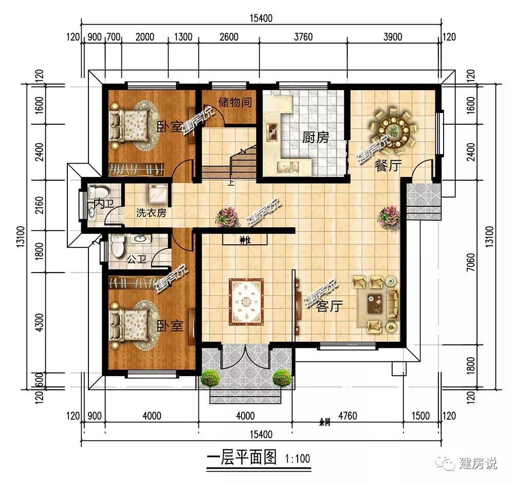微信图片_20190401175112.jpg 微信图片_20190401175112.jpg