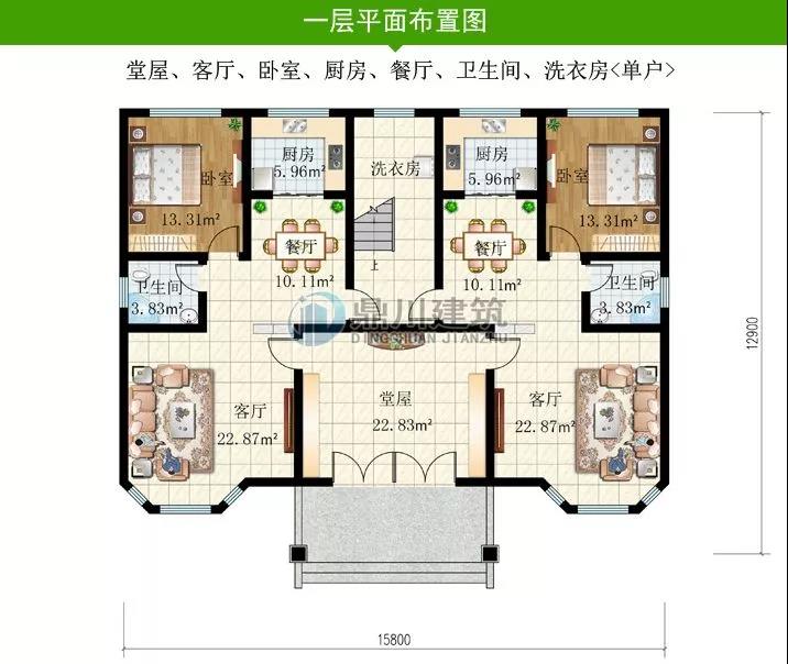 微信图片_20190407223305.jpg 微信图片_20190407223305.jpg