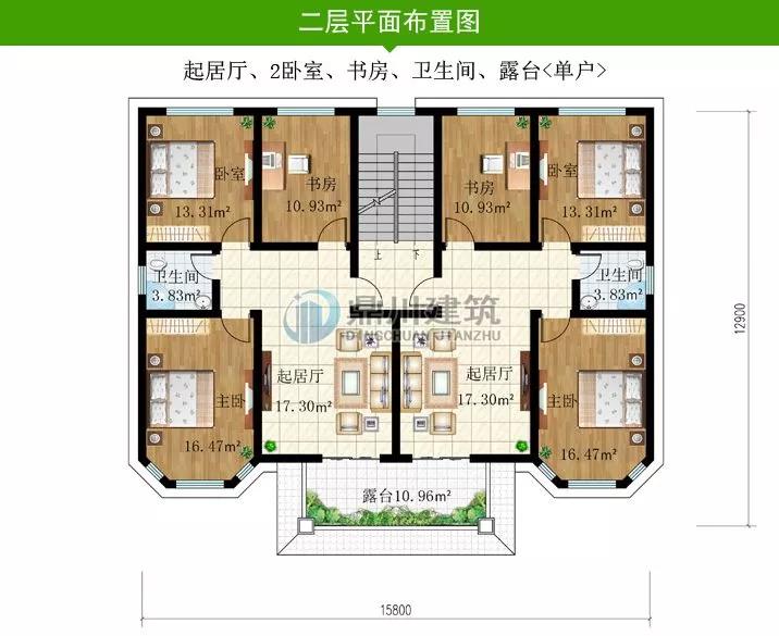 微信图片_20190407223308.jpg 微信图片_20190407223308.jpg