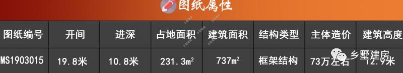 微信图片_20190408182816.jpg 微信图片_20190408182816.jpg