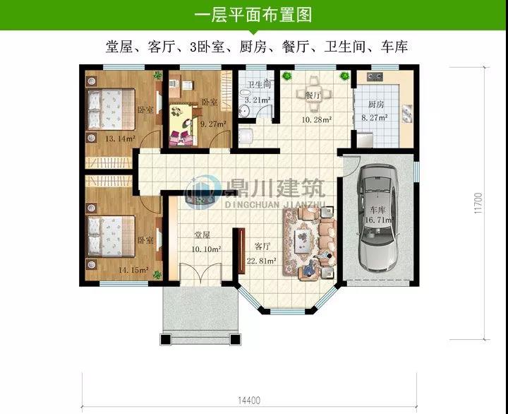 微信图片_20190409171835.jpg 微信图片_20190409171835.jpg