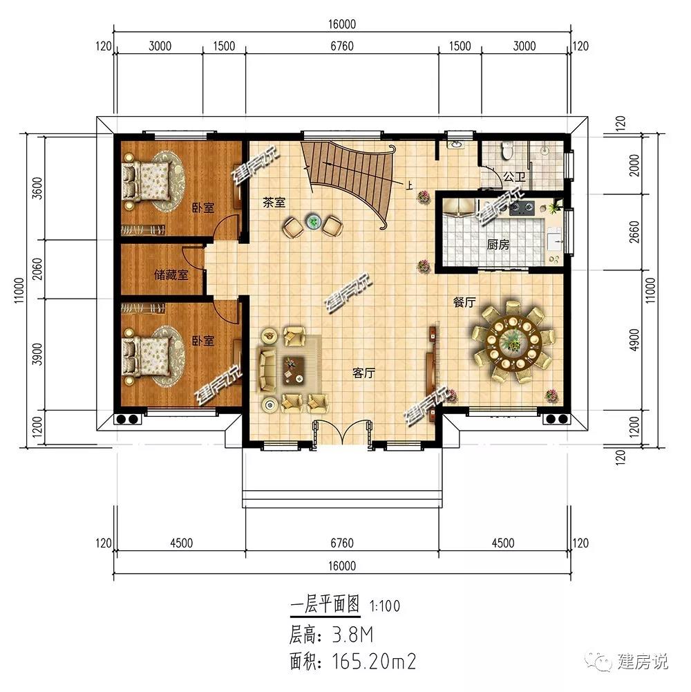 微信图片_20190501194252.jpg