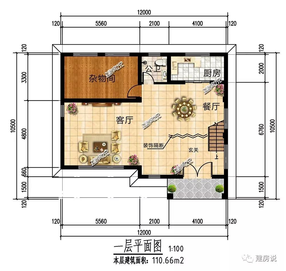 微信图片_20190502145210.jpg