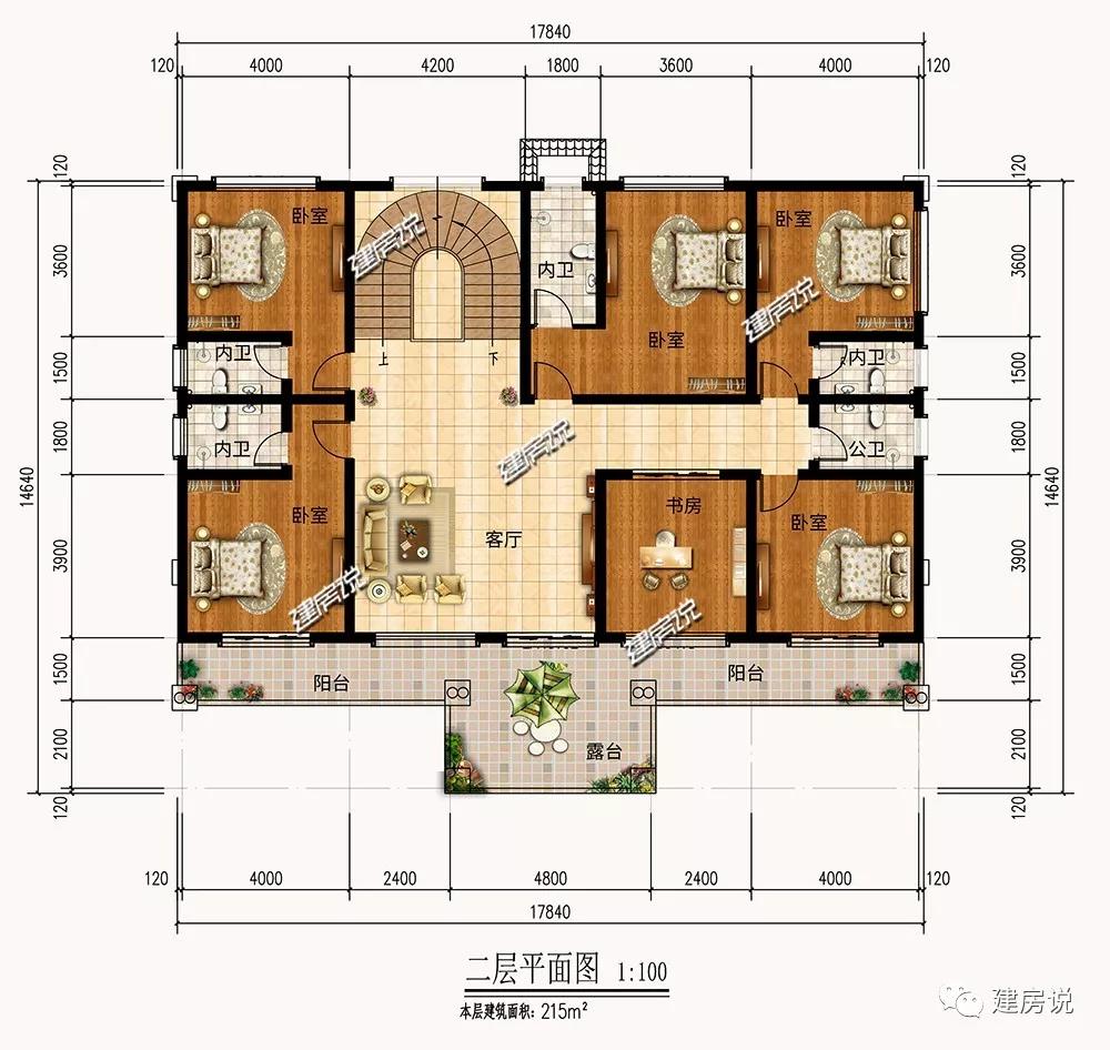 微信图片_20190502145527.jpg