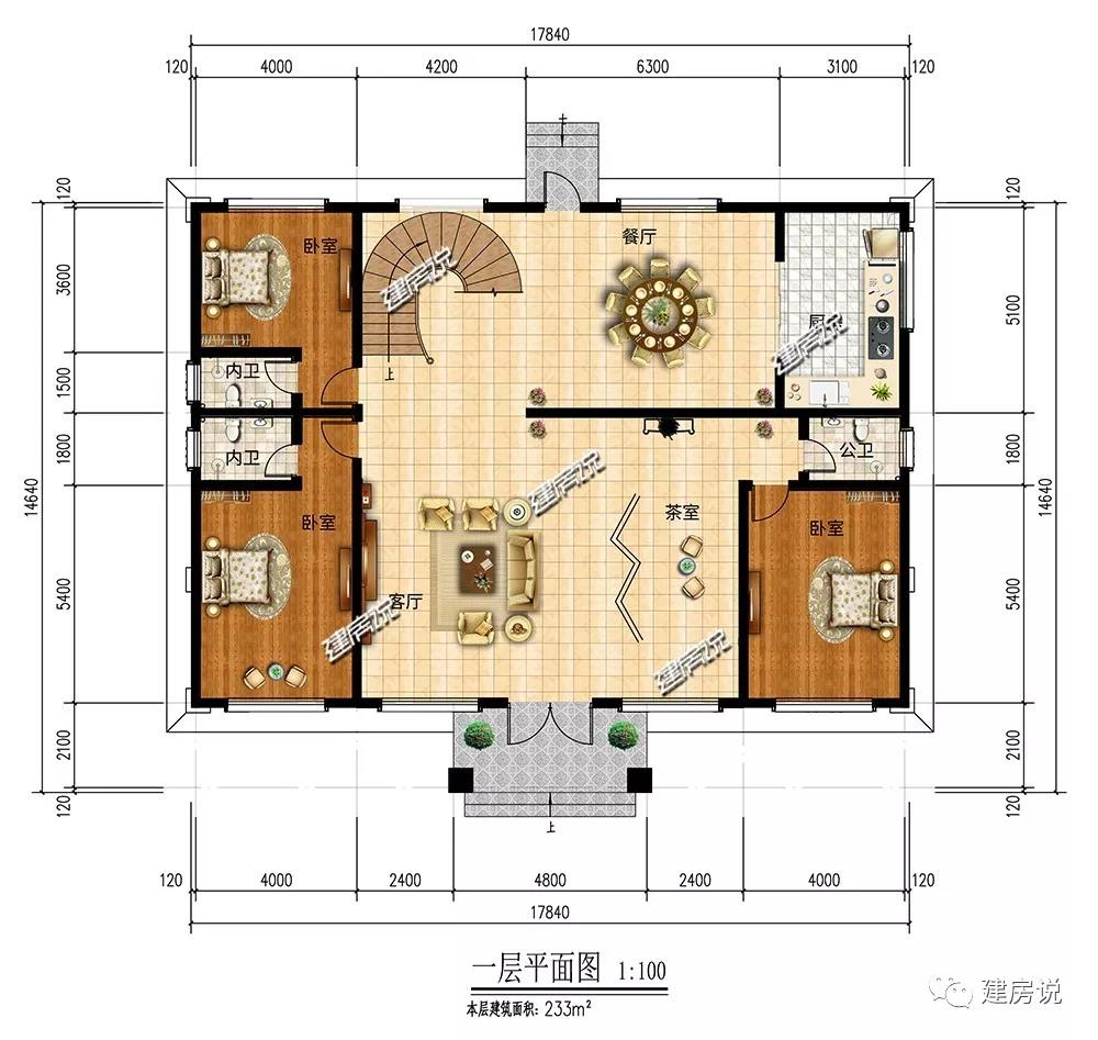 微信图片_20190502145524.jpg