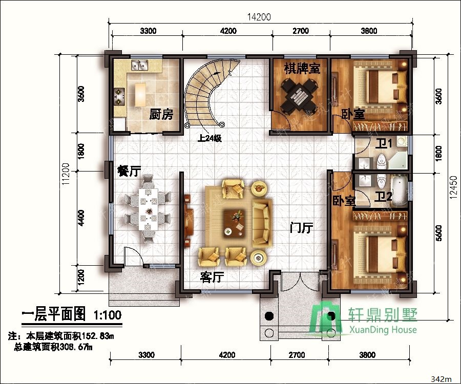 nongcunbieshushejituqiang1_眸目压缩.jpg nongcunbieshushejituqiang1_眸目压缩.jpg