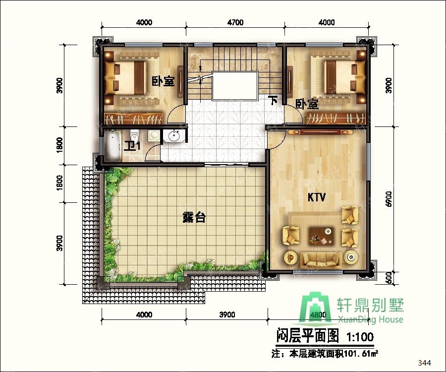 nongcunbieshushejituqiang4_眸目压缩.jpg nongcunbieshushejituqiang4_眸目压缩.jpg