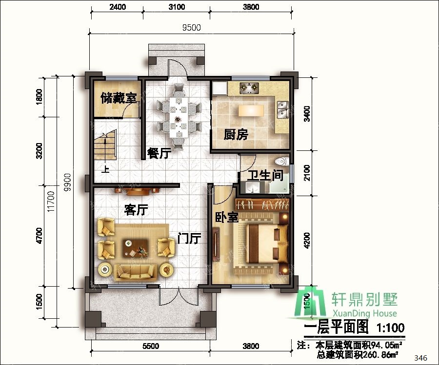 nongcunbieshushejituqiang1_眸目压缩.jpg nongcunbieshushejituqiang1_眸目压缩.jpg