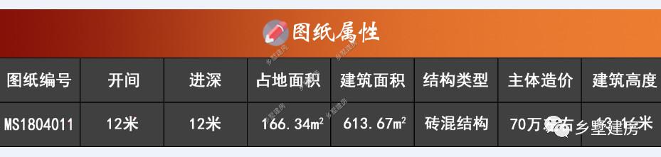 微信图片_20190508174206.jpg