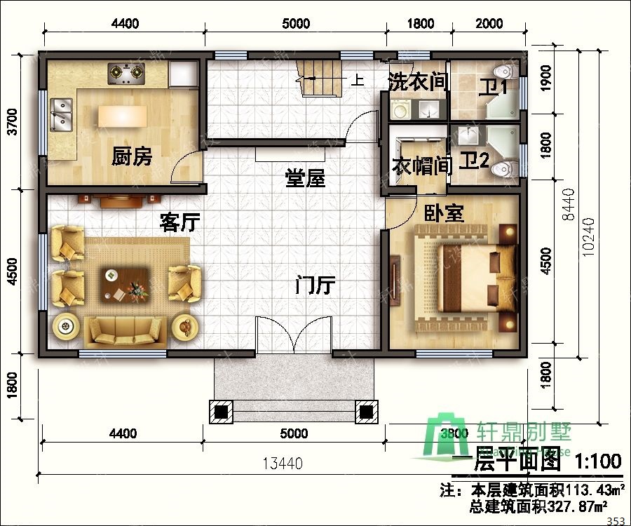 nongcunbieshushejituqiang1_眸目压缩.jpg nongcunbieshushejituqiang1_眸目压缩.jpg