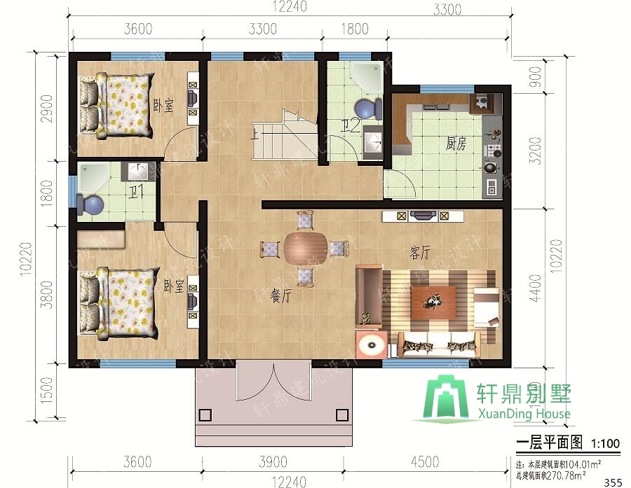 三层自建小洋房设计图  给排水图: 给排水设计总说明,各层给排水平面