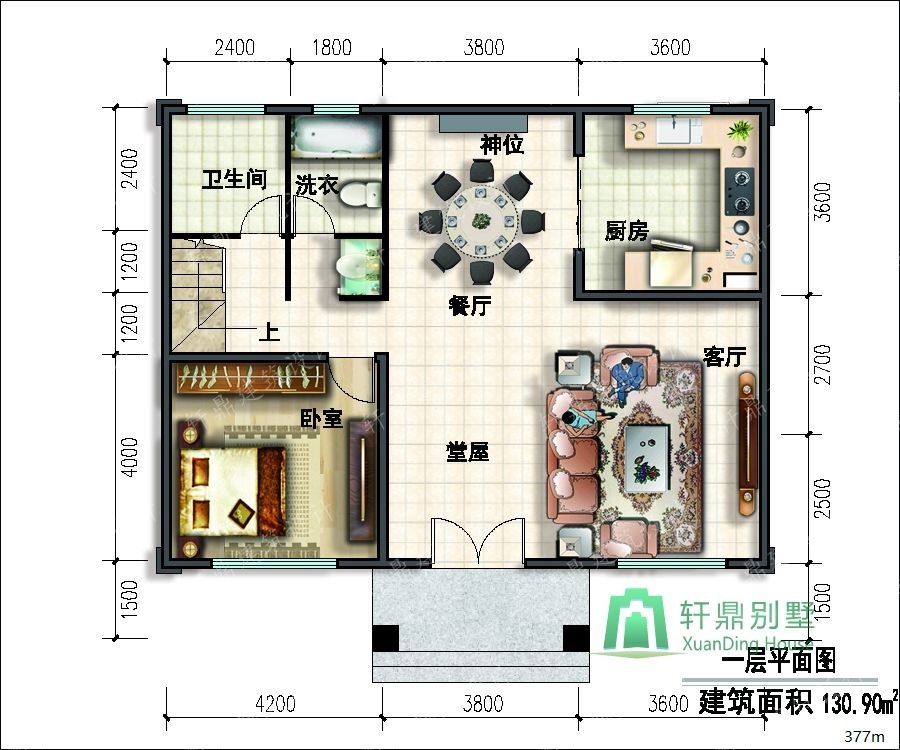 nongcunbieshushejitu5_眸目压缩.jpg nongcunbieshushejitu5_眸目压缩.jpg